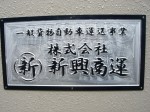 CIMG4539